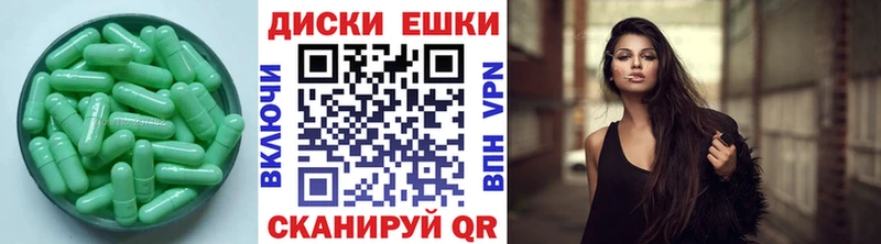 Ecstasy 280 MDMA  купить наркотик  Белогорск 
