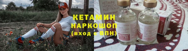 мефедрон VHQ Михайлов