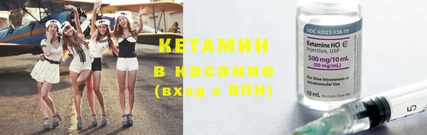 MDMA Михайловск