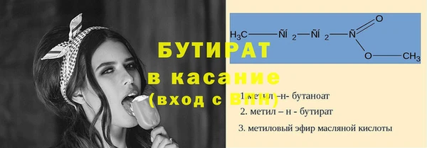 мдпв Мегион