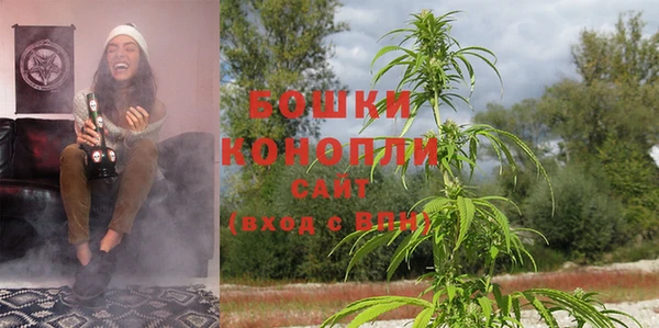мефедрон VHQ Михайлов