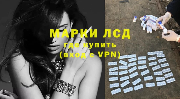 кокаин колумбия Медвежьегорск