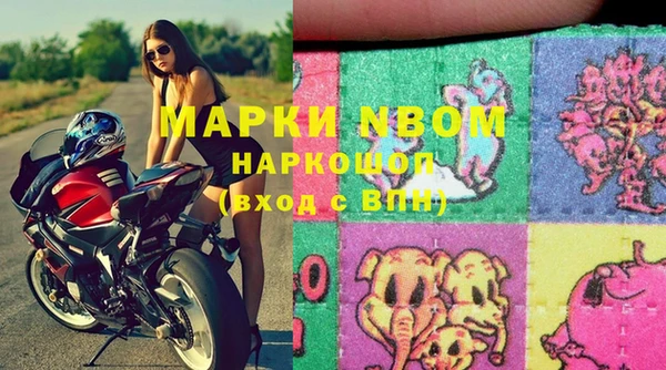 а пвп мука Приозерск