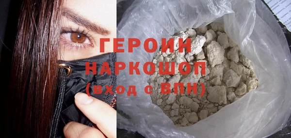 MDMA Михайловск