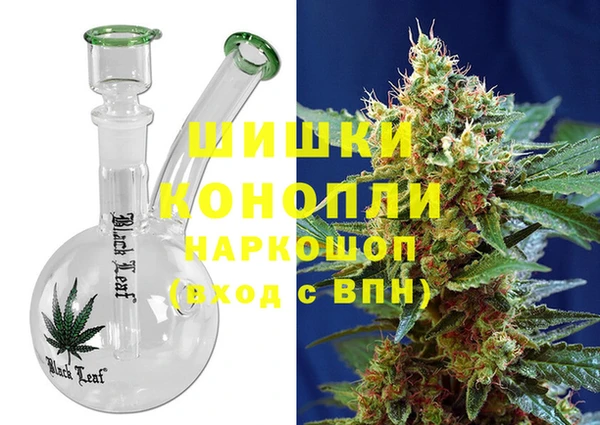 мескалин Михайловка
