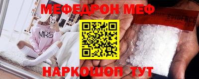 хмурый Апрелевка