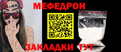 2c-b Апрелевка