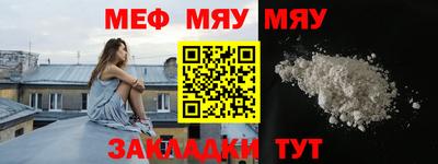 спиды Аргун