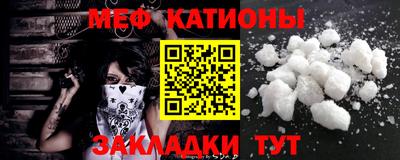 спиды Аргун