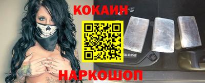 2c-b Апрелевка