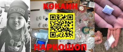 хмурый Апрелевка