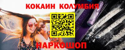 хмурый Апрелевка