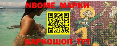 мефедрон VHQ Аргун