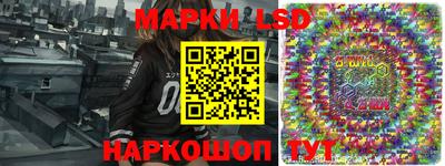 2c-b Апрелевка