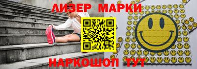 мефедрон VHQ Аргун