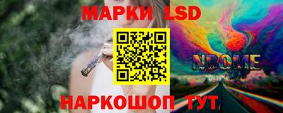 мефедрон VHQ Аргун