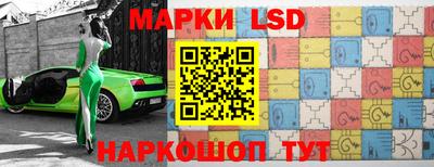 ECSTASY Апшеронск