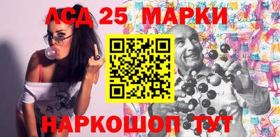 мефедрон VHQ Аргун