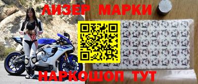 ECSTASY Апшеронск