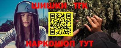 ECSTASY Апшеронск