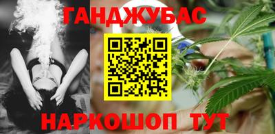 2c-b Апрелевка