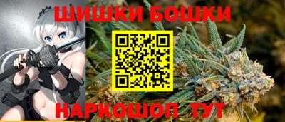 спиды Аргун