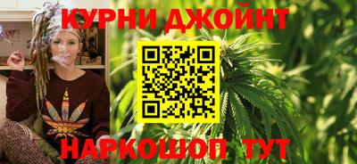 2c-b Апрелевка