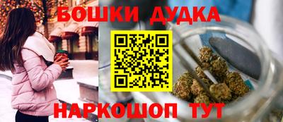 мефедрон VHQ Аргун