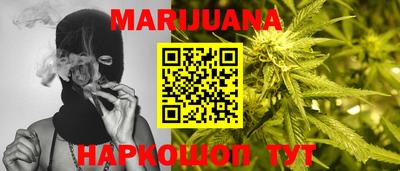 2c-b Апрелевка