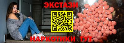 хмурый Апрелевка