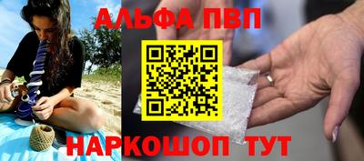 2c-b Апрелевка