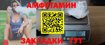2c-b Апрелевка