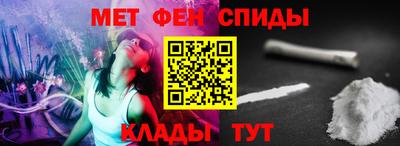 MDMA Premium VHQ Нарткала