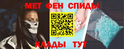 хмурый Апрелевка