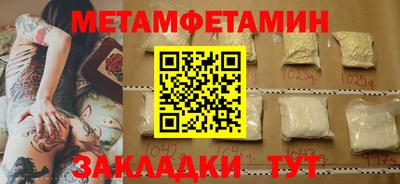 хмурый Апрелевка