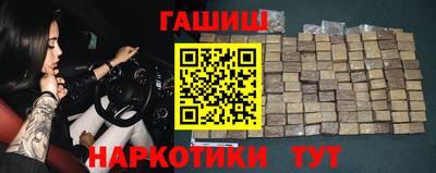 хмурый Апрелевка