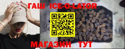 ECSTASY Апшеронск