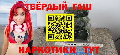 спиды Аргун