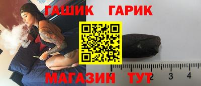 ECSTASY Апшеронск