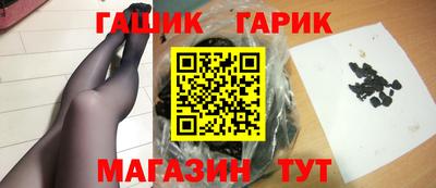 ECSTASY Апшеронск