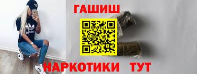 2c-b Апрелевка