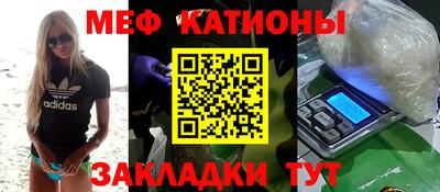 ECSTASY Апшеронск