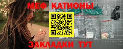 ECSTASY Апшеронск