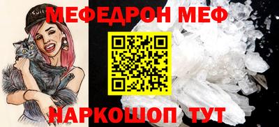 хмурый Апрелевка