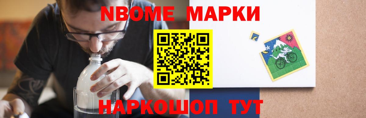 Лсд 25 экстази ecstasy  ЛСД экстази ecstasy  Белогорск 