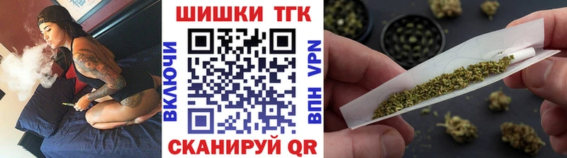 Марихуана Amnesia мориарти официальный сайт Белогорск